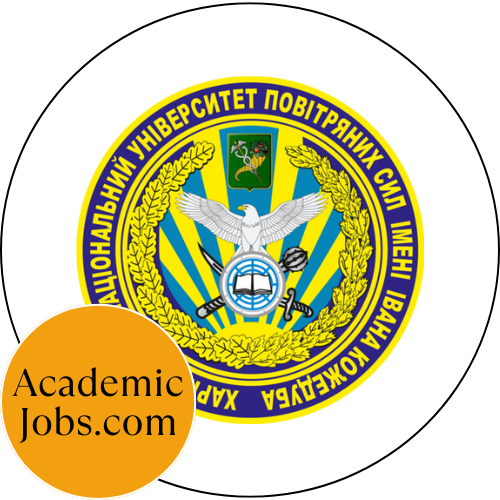 Le logo Kharkiv National University of Air Force Jobs